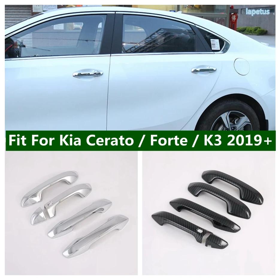 ܺ ¦ ڵ ȣ Ŀ Ʈ  Ͻ,    K3 2019 - 2021  , ڵ ܺ ׼